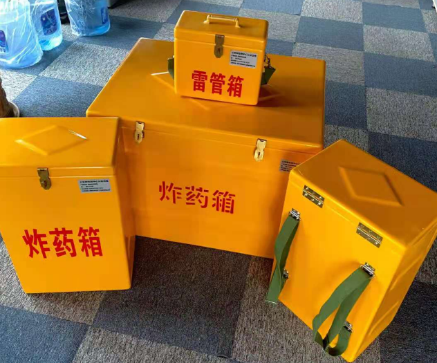 濂溪炸药雷管箱的型号那么多，应该如何选择？