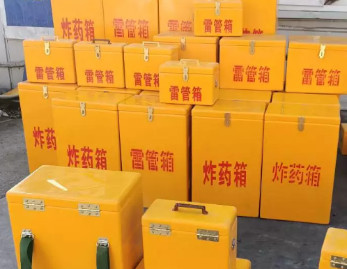濂溪炸药箱雷管箱具体有什么用处？