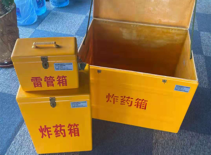 濂溪雷管箱外观设计的功能性与行业应用趋势