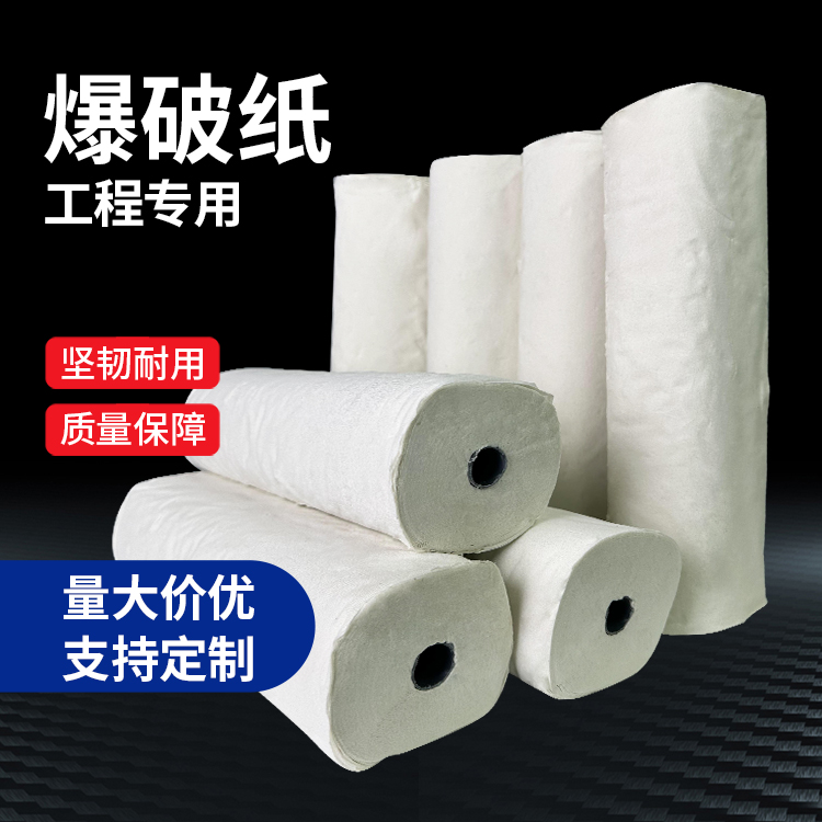 濂溪什么是液氧爆破技术？